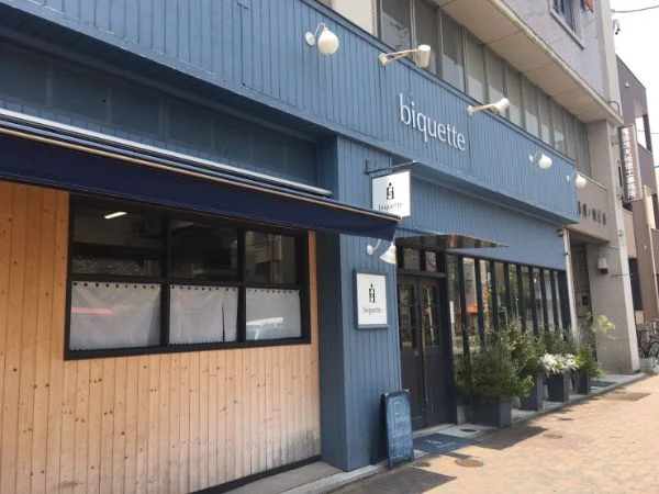 2020年6月「LIVING名古屋」にビケット千種店が紹介されました。